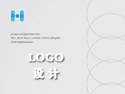 马鞍山logo设计